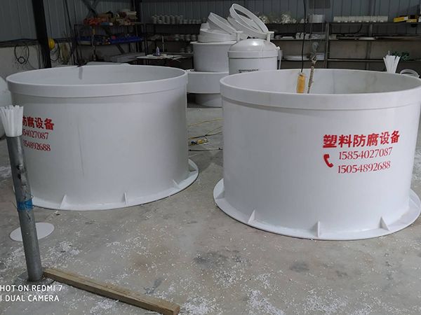 固液分離器
