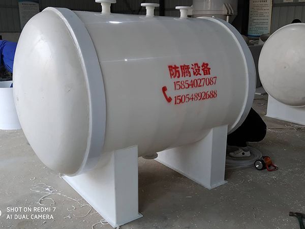 聚丙烯是什么材料？